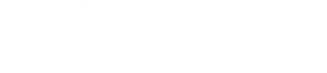 Amidosan